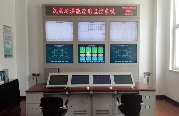 淺層地?zé)崮荛_(kāi)發(fā)利用技術(shù) 科普示范基地技術(shù)演示館照片